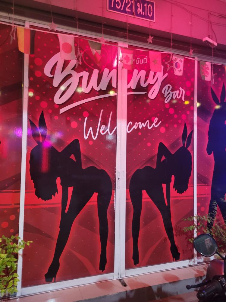 Bunny Bar